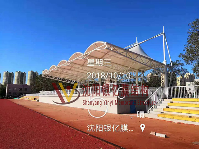 看台膜结构