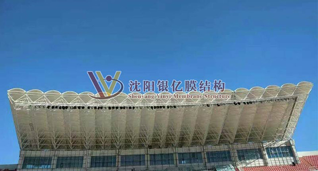 主席台